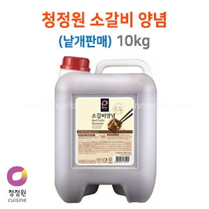 청정원소갈비양념10kg(80근용)