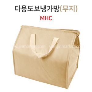 다용도보냉가방 (무지)(베이지) MHC　