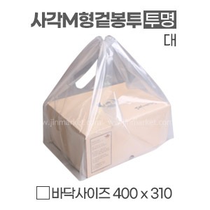 사각비닐쇼핑백(투명)M형-대　