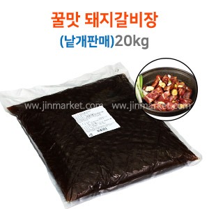 꿀맛 돼지갈비장20kg(5kg*4개) 박스　