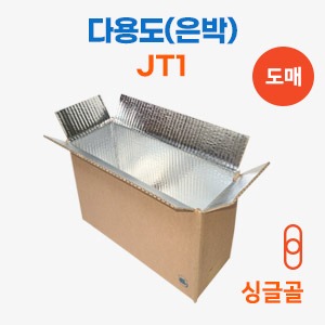 설맨보냉박스(친환경)JT1호　