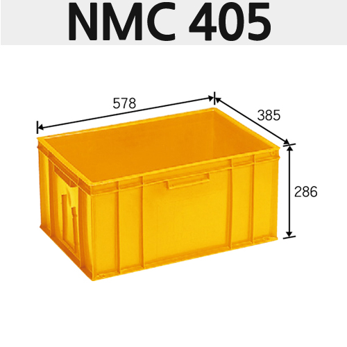 다용도상자(내쇼날)NMC 405(노랑)50ℓ　
