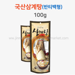 국산삼계탕(반티백형)1개100g/1박스50개