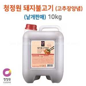 청정원돼지불고기양념10kg(80근용)