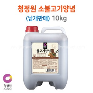 청정원소불고기양념10kg(80근용)