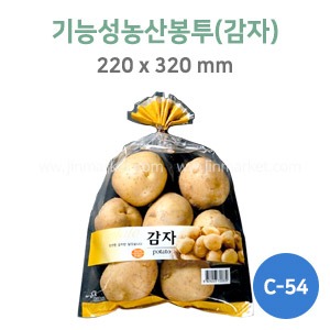 기능성농산봉투 C-54(감자)　