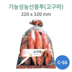 기능성농산봉투(고구마)(C-55)1단200장