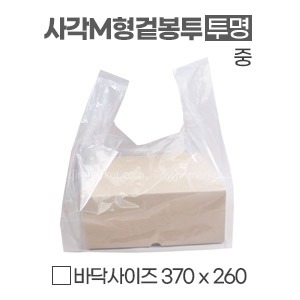 사각비닐쇼핑백투명M형(중)1봉지50매