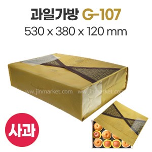 과일가방 (노랑)G-107 - 과일박스용　