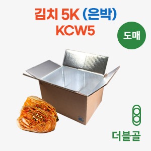 김치5K보냉카톤박스(친환경)KCW5호　