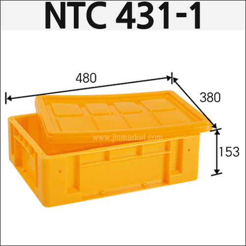 6번.공구상자(내쇼날)NTC 431-1(노랑)20ℓ　