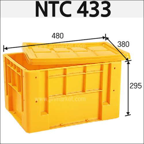 8번.공구상자(내쇼날)NTC 433(노랑)40ℓ　