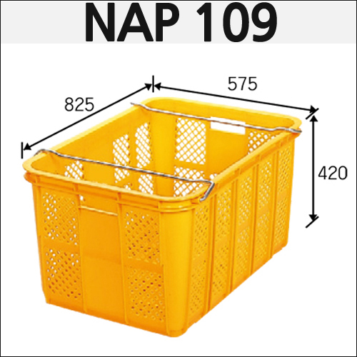 10번.농산물상자(내쇼날)NAP 109(노랑)136ℓ　