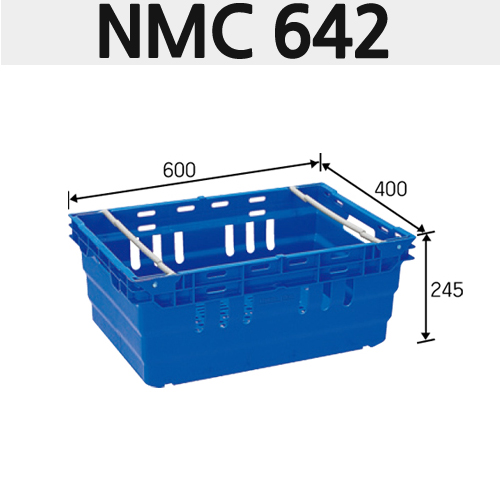 다용도상자(내쇼날)NMC 642(파랑)45ℓ