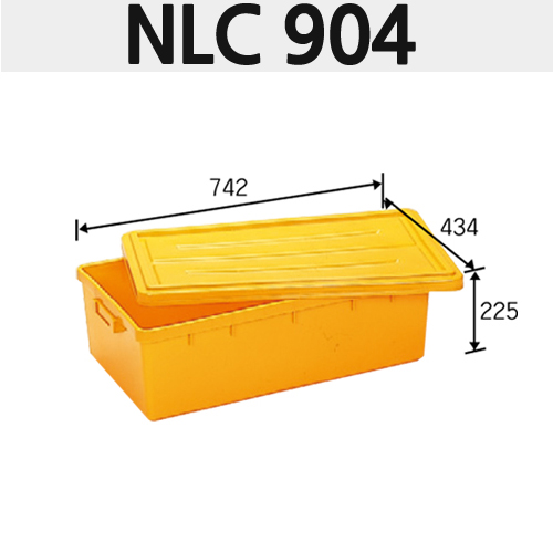 다용도상자(내쇼날)NLC 904(노랑)60ℓ　