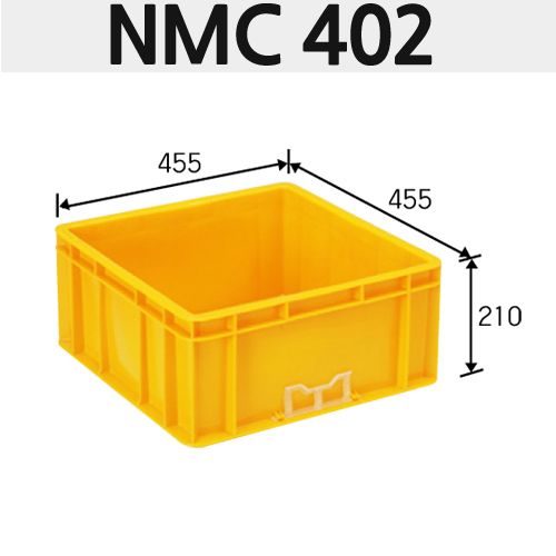 다용도상자(내쇼날)NMC 402(노랑)31ℓ
